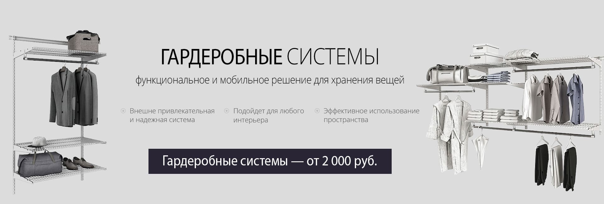 Мир-сейфов.рф - интернет-магазин сейфов и металлической мебели в Пыть-Яхе  по ценам производителя